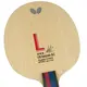pingpong-blade-butterfly-lin-gaoyuan-alc-4 thumbnail