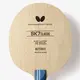 pingpong-blade-butterfly-sk7-classic-1 thumbnail
