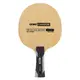 pingpong-blade-gewo-power-carbon thumbnail