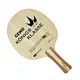 pingpong-blade-gewo-table-tennis-blade-konigsklasse-off-funf-1 thumbnail