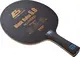 pingpong-blade-victas-black-balsa-5 thumbnail