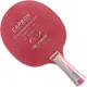pingpong-blade-yinhe-ec-14-carbon-table-tennis-blade thumbnail