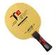 pingpong-blade-yinhe-t-2-s-table-tennis-blade thumbnail