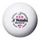 pingpong-nittaku-ball-2 thumbnail