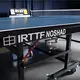 pingpong-noshad-table-25mm-XYRPM-2 thumbnail