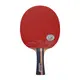 pingpong-racket-yinhe-8011 thumbnail