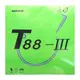 pingpong-rubber-sanwei-t88-III thumbnail