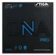 pingpong-rubber-stiga-dna-pro-m thumbnail