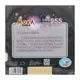 pingpong-rubber-yinhe-milkway-965-back thumbnail