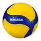 volleyball-mikasa-v200w-original-2 thumbnail