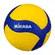 volleyball-mikasa-v330w-original-2 thumbnail