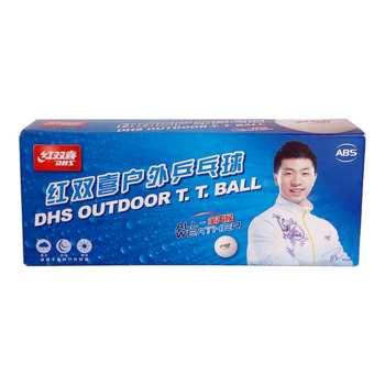 dhs_outdoor_ball