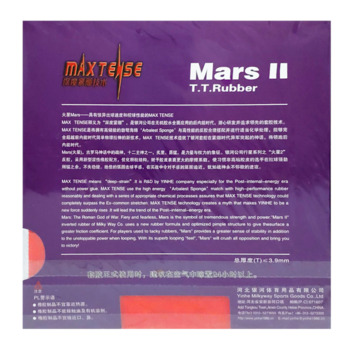 mars2_back