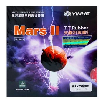 mars2