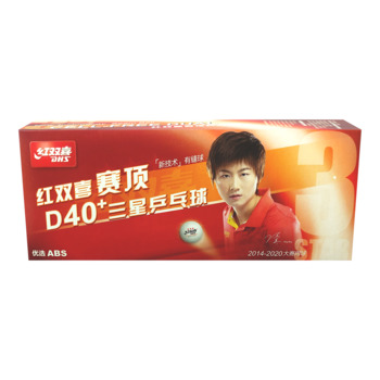 pingpong-ball-dhs-3stars-d40plus