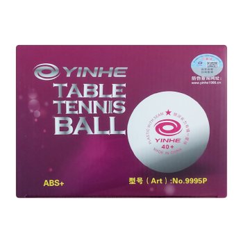 pingpong-ball-yinhe-1star-100pcs-top