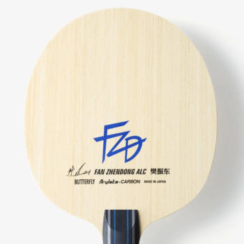 pingpong-blade-butterfly-fan-zhendong-alc-2