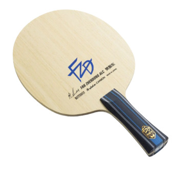 pingpong-blade-butterfly-fan-zhendong-alc