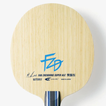 pingpong-blade-butterfly-fan-zhendong-super-alc-4