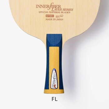 pingpong-blade-butterfly-innershield-layer-zlf-1