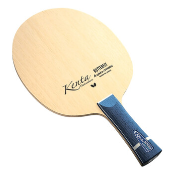 pingpong-blade-butterfly-kenta-alc