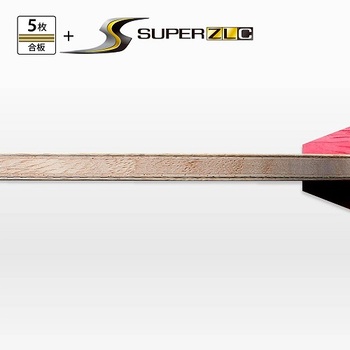 pingpong-blade-butterfly-mizotani-super-zlc-3