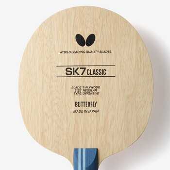 pingpong-blade-butterfly-sk7-classic-1