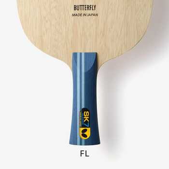 pingpong-blade-butterfly-sk7-classic-4