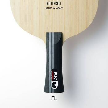 pingpong-blade-butterfly-tamca-sk-carbon-4