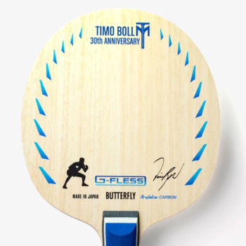 pingpong-blade-butterfly-timo-boll-30th-anniversary-edition-1