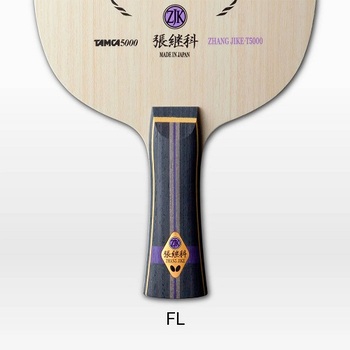 pingpong-blade-butterfly-zhangjike-t5000-3