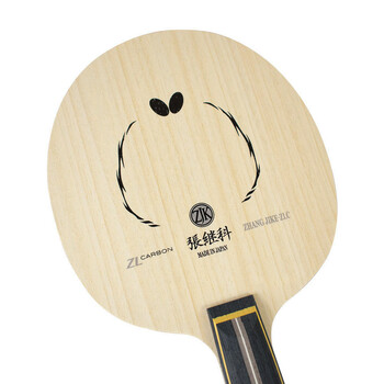 pingpong-blade-butterfly-zhangjike-zlc-3