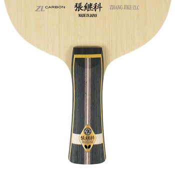 pingpong-blade-butterfly-zhangjike-zlc-5