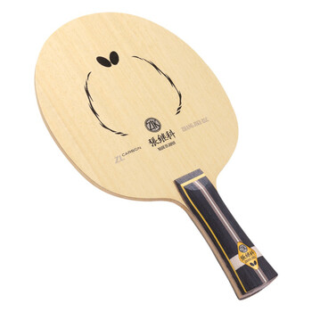 pingpong-blade-butterfly-zhangjike-zlc