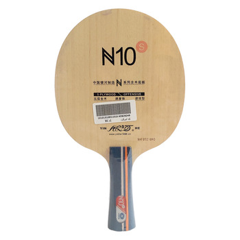 pingpong-blade-yinhe-n10