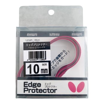 pingpong-protection-tape-butterfly-box