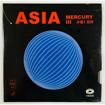 pingpong-rubber-yinhe-asia-mercury-3-1