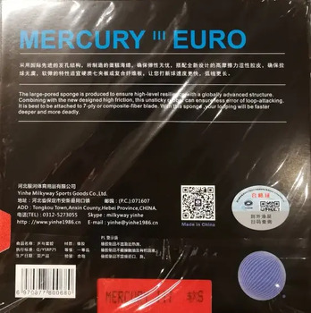 pingpong-rubber-yinhe-mercury-euro-back