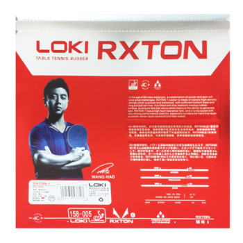 rxton1_rubber_back