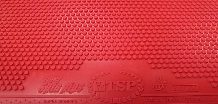 رویه دانه کوتاه