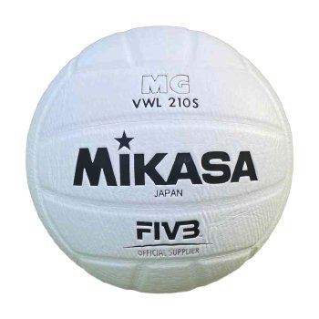 volleyball-mikasa-vwl-210s-original