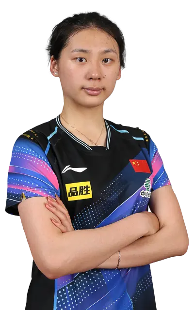 Chen Yi
