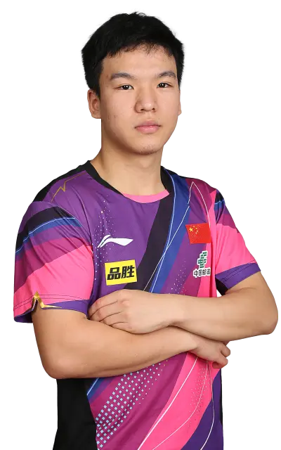 عکس شیان پنگ